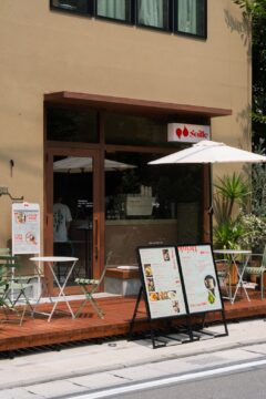 旬のフルーツがたっぷりのった 夏限定のふわとろかき氷を楽しもう！『Soille ソイル』 |　中央区今泉