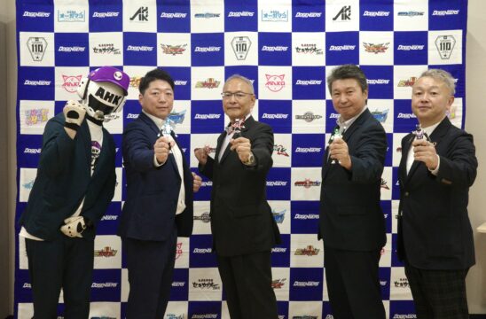 「ドゲンジャーズ基金」始動！九州発ヒーローが社会貢献の新たな一歩
