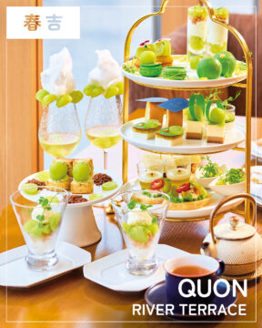【美味本2025】福岡「QUON RIVER TERRACE」まるでジュエリー外見も中身も推せる！