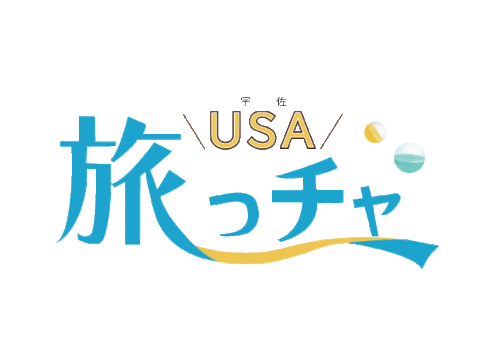 500円で旅がもっと楽しく！「宇佐旅っチャ」キャンペーン開催