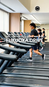 【日産福岡販売株式会社】動画：日産サクラで行く🚗スポーツクラブ＆サウナスパ ルネサンス 福岡大橋24