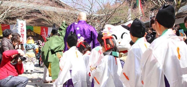 『春季大祭・七福星まつり』開催！ （3/8 糟屋郡篠栗町・呑山観音寺)