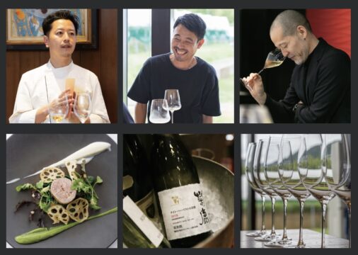 【福岡 イベント】熊本の菊鹿ワインが味わえる一夜限りのスペシャルディナー。