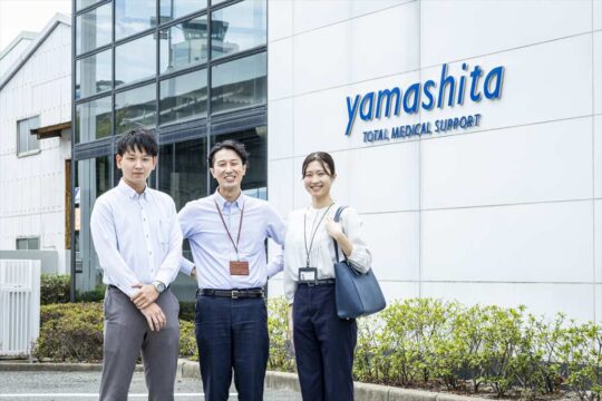 【福岡仕事図鑑】あなたと福岡の企業をつなぐ新しい就活情報⑮　山下医科器械株式会社