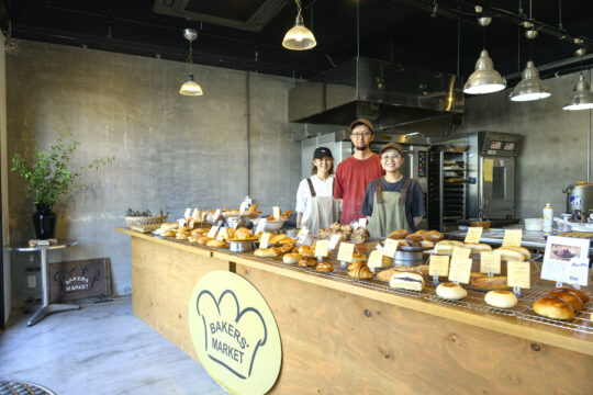【ふくおかパンNEWS】地元の愛されベーカリーが明治通り沿いに移転オープン「BAKERS’ MARKET」