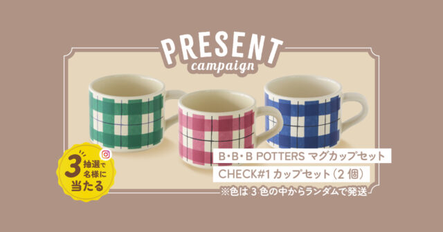 【日産福岡×おすすめドライブスポット】12月度プレゼントキャンペーン第2段🎁✨