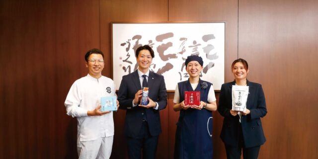 【福岡仕事図鑑 2025】あなたと福岡の企業をつなぐ新しい就活情報⑱　久原本家グループ