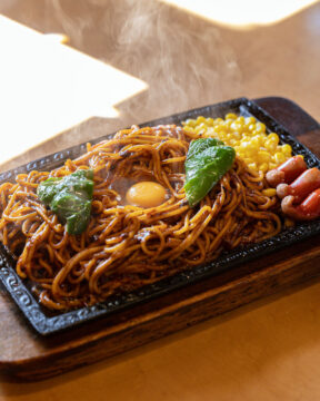 【FUKUOKA、真ん中旅。】飯塚を訪れたなら、これを味わわずしては帰れません！「EXCEL BRANCH」