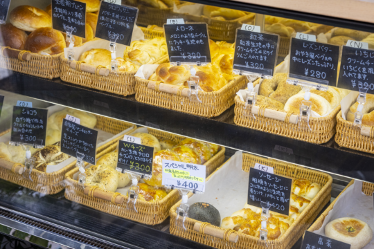 【今、ベーグルがアツい！】いつ食べてもモチモチ、やわらか！ 独自配合で“焼きたての味わい”を長期間キープ