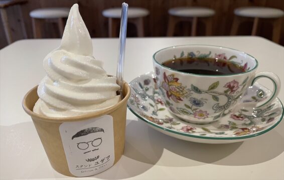 【福岡ニューオープン】城南区鳥飼｜地域密着のカフェ＆デリ。ほっとする味の家庭料理と酒をとことん楽しもう『スタンドユザワ』
