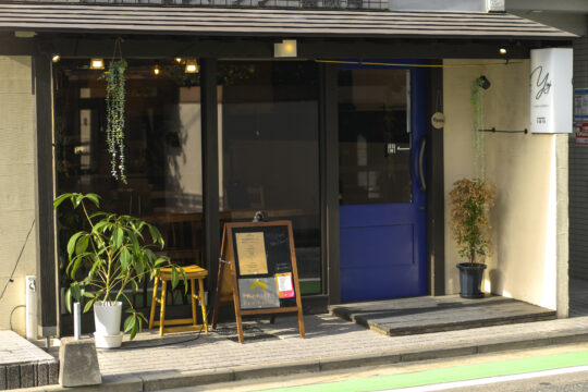 【ニューオープン】昼も夜も、気持ちよく集える白金ビストロ。｜Bistro yuj