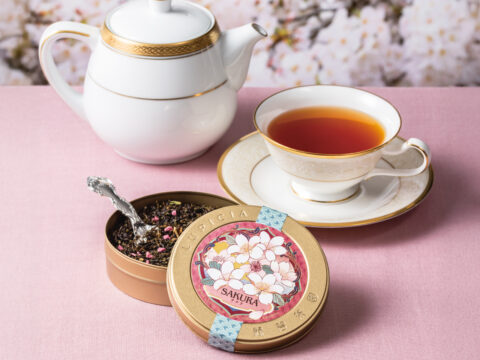 2月13日より数量限定発売｜満開の桜が香る紅茶「サクラ」が新登場
