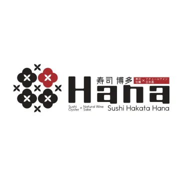 【ニューオープン】東京人気店の進化系『博多Hana』誕生！ 寿司×ナチュールワイン×日本酒を堪能