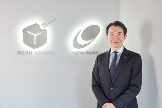 令和7年度　福岡市長表彰を受賞した『九州製氷株式会社』の 品質を守り続ける人材育成と企業の取り組み