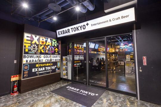 【街で楽しむ、ふたりのためのデート】spot.5 遊びながら、 クラフトビールを満喫！EXBAR TOKYO plus 博多店
