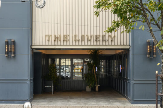【街で楽しむ、ふたりのためのデート】spot.2 都会の街の❝おこもりステイ❞　THE LIVELY 福岡博多　