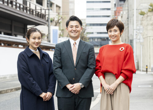 【スペシャル鼎談】アナウンサーの デート・恋愛・結婚生活とは？ [1/2]