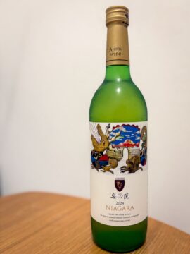 【大分県 安心院応援プロジェクト】『安心院ワイン 奏果 ナイアガラ』飲んでみた。