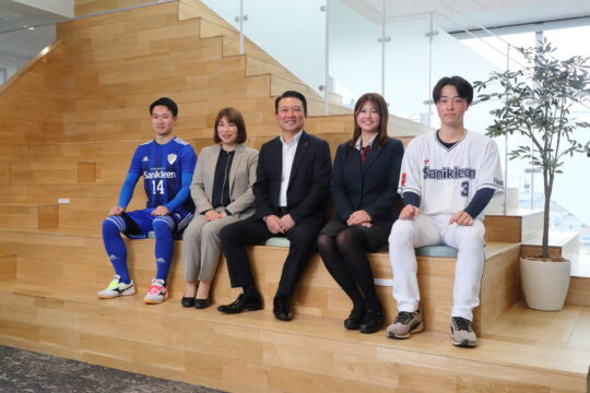 【福岡仕事図鑑2026 Vol.2】～あなたと福岡の企業をつなぐ新しい就活情報～②　株式会社 サニクリーン九州