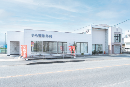 【福岡の頼れるお医者さん2026】頑固な肩こりに対するハイドロリリース治療について「やら整形外科」