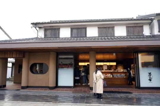【F-NEWS】「梅」をテーマにした 店舗限定商品が美味しい＆可愛い！