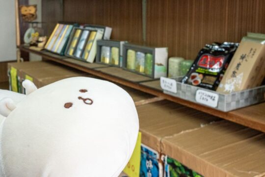 【大分県 安心院応援プロジェクト】鏝絵に導かれて出合う、町のお茶屋さん『お茶の渡辺園』