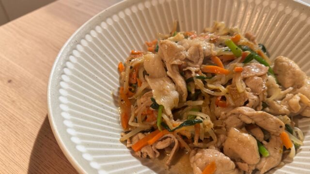 【大分県 安心院応援プロジェクト】『ピリ辛ネギ味噌のスタミナ炒め』レシピ