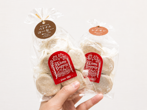 【大分県 安心院応援プロジェクト】一つひとつ祈りが込められたお菓子をお土産に。 『トラピスト安心院 ポルボロン』