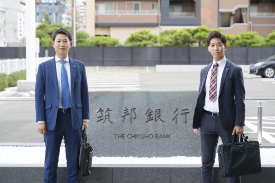 【福岡仕事図鑑2026 Vol.2】～あなたと福岡の企業をつなぐ新しい就活情報～⑱　株式会社 筑邦銀行