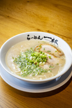 新風席巻!! 次世代ラーメン　～らーめん 一柊～
