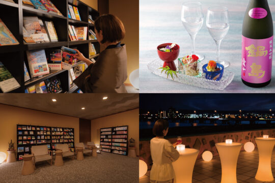 【佐賀】『メルキュール佐賀唐津リゾート』で堪能する地酒「鍋島」と料理長考案のおつまみ、オールインクルーシブ宿泊プラン登場