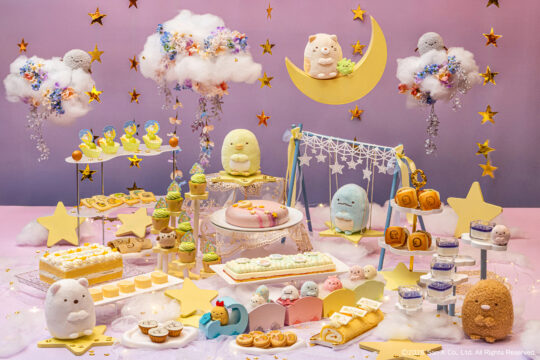 【ヒルトン福岡シーホーク】昼も夜も楽しめる『すみっコぐらし』星空スイーツビュッフェが登場！