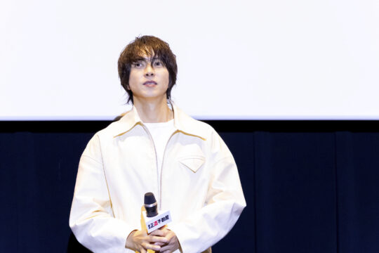 映画『正直不動産』主演・山下智久が博多へ！ 「正直、あと3回観てください!!」