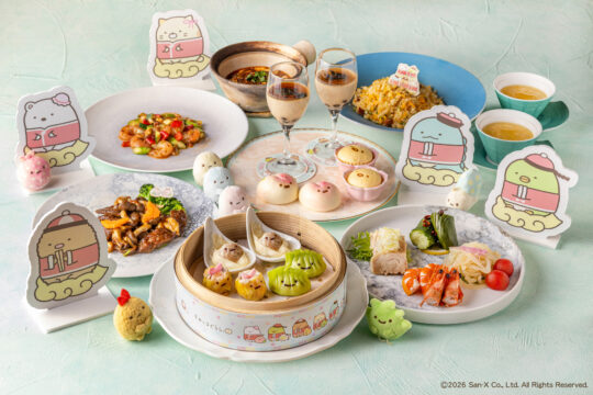 【ランチ・ディナー】『すみっコぐらし 飲茶日和』開催！ 「ヒルトン福岡シーホーク」でかわいい飲茶＆本格中華を満喫