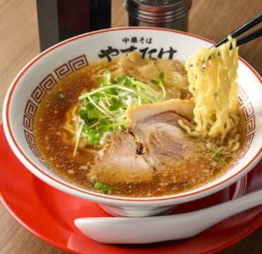 新風席巻!! 次世代ラーメン　～中華そば やすたけ～