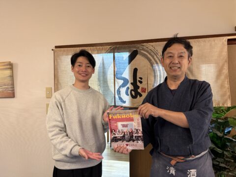 オトナの自由研究 ＃４「そば打ち体験」