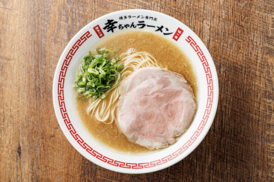 福岡麺本「麺旅スタンプラリー」参加店舗 【幸ちゃんラーメン 博多駅筑紫口店】をご紹介