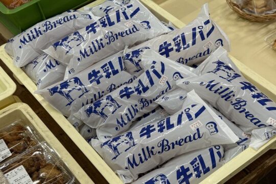 【大分県 安心院応援プロジェクト】地元民ならだれもが知る?! ”幻のパン”『牛乳パン』に迫る