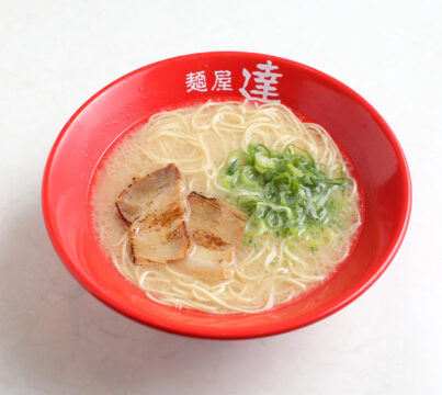福岡麺本「麺旅スタンプラリー」参加店舗 【麺屋 達】をご紹介
