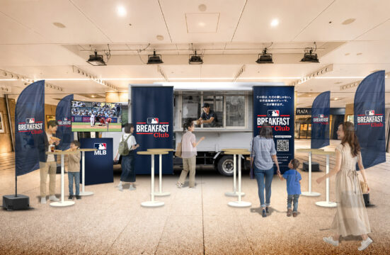 MLB観戦しながら朝食を。『MLB Breakfast Club＠福岡』がワンビル＆ライオン広場に登場！
