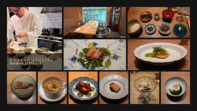 【ニューオープン】ミシュラン一つ星シェフが新たに開店！ 九州食材×韓国料理の高級モダンコリアン