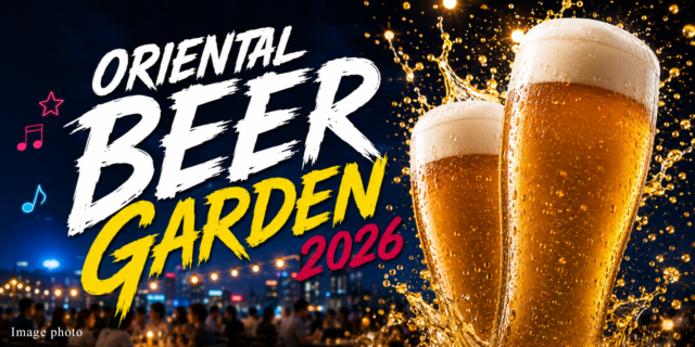 オリエンタルホテル福岡 博多ステーション、2会場で楽しむビアガーデン＆ビアホールを2026年夏開催