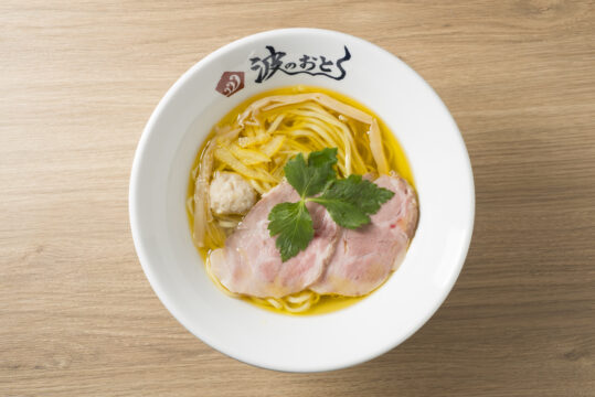 福岡麺本「麺旅スタンプラリー」参加店舗 【麺屋 波のおと 七隈店】をご紹介