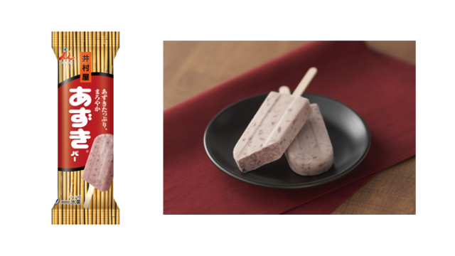 【福岡】天神で無料配布「あずきバー祭り2026」開催！ 特典シールや縁日イベントにも注目！