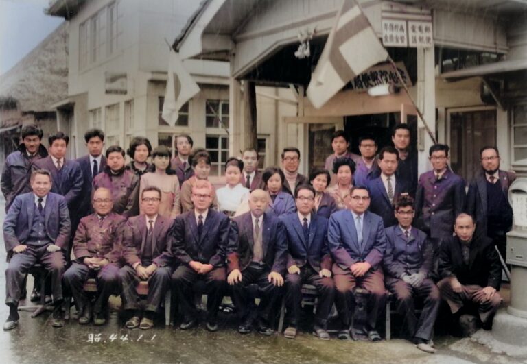昭和4 4年1月1日 旧安心院郵便局