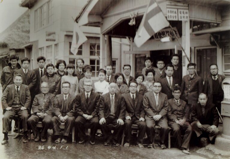 昭和4 4年1月1日 旧安心院郵便局