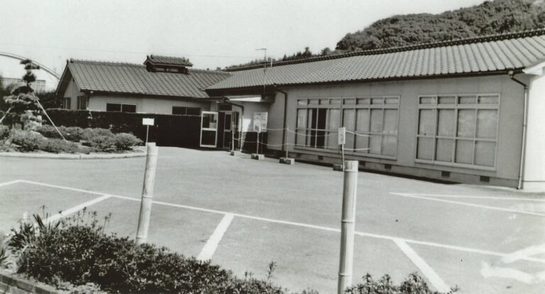 昭和54年 老人憩の家完成