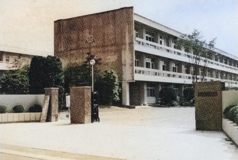 昭和49年 近代的管理棟完成