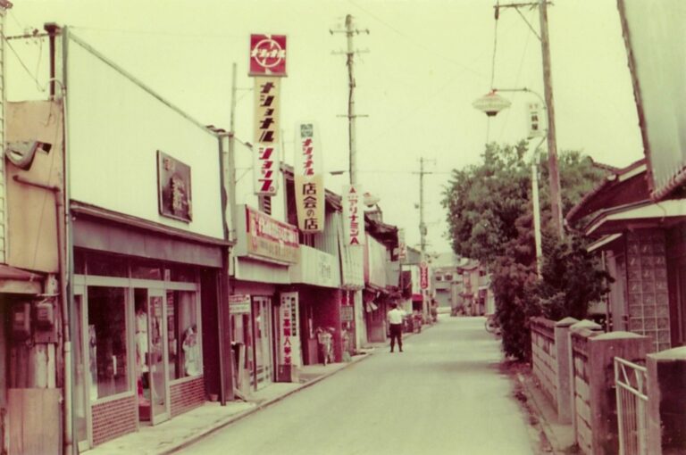 昭和60年代 下市