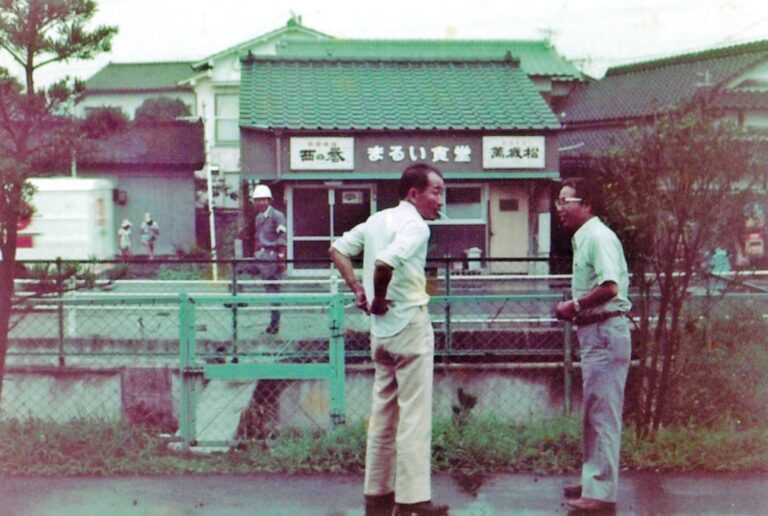 昭和60年代 役場付近